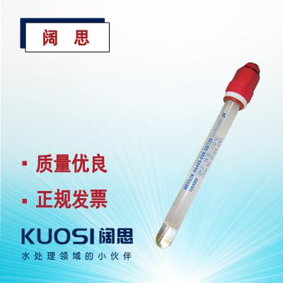 ph計(jì)探頭HA405-DXK 梅特勒在線固態(tài)電解液 耐壓耐污染pH電極