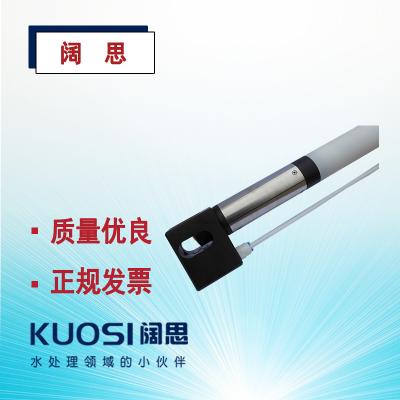 suntex溶解氧電極自動清洗裝置8-CH-20浸入式DO管配套pH電極清洗