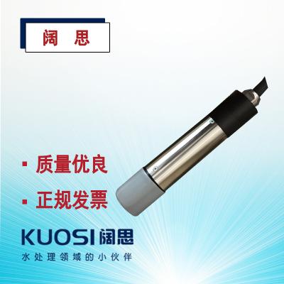 在線溶解氧電極TriOxmatic690-7 WTW污水處理溶氧監(jiān)測儀7米電極