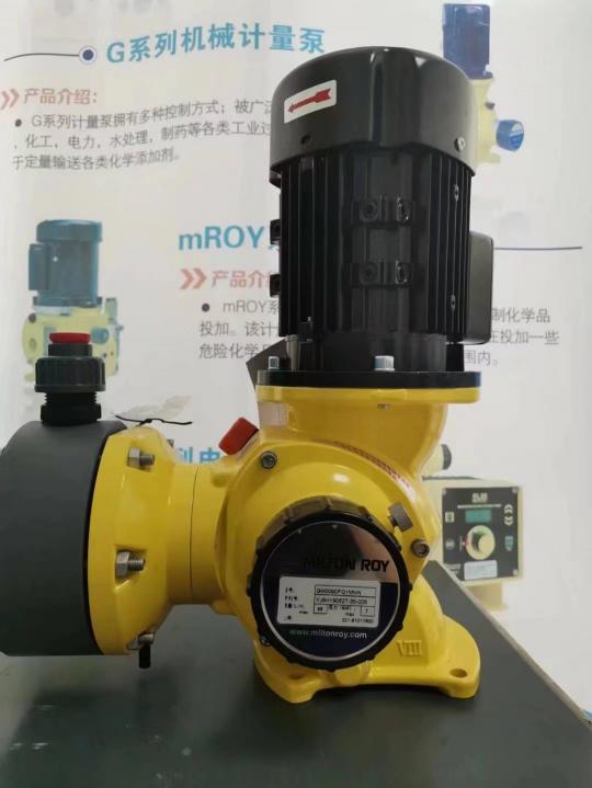 米頓羅計量泵GM0090PQ1MNN