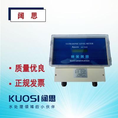Apure愛普爾分體式超聲波液位儀AK7000E非接觸式液位儀表