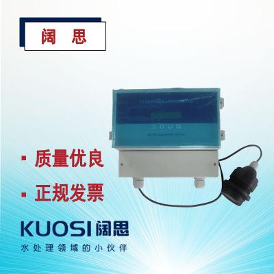 超聲波明渠流量計分體式MQ6000 Apure自動識別LCD流量計