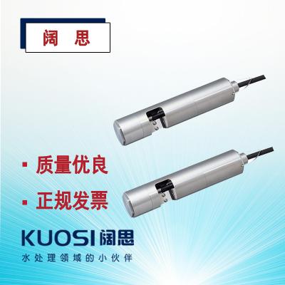 suntex TC-100/TC-500/TC-3000濁度檢測電極SS316L自動刮片清洗