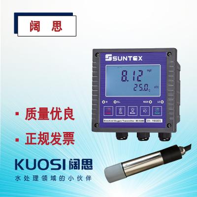 suntex溶氧儀DC-5300RS/TriOxmatic690-7電極溶氧控制器