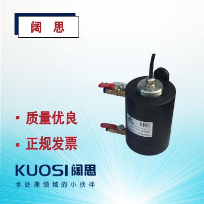 濁度電極TD-400愛普爾Apure工業在線流通式電極 PH計探頭