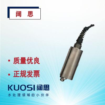 濁度電極TD-5000愛普爾Apure工業在線投入式電極PH計探頭