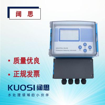 濁度儀S-730愛普爾Apure工業在線壁掛式懸浮物污泥濃度控制器