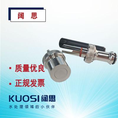 Apure愛普爾側(cè)壁式不銹鋼316L安裝套件CSS-1320酸度計附件