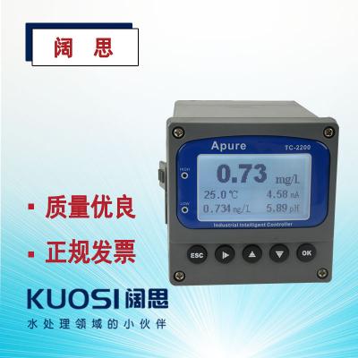 Apure愛普爾余氯儀TC-2200工程在線極譜式余氯溫度PH測(cè)量控制器