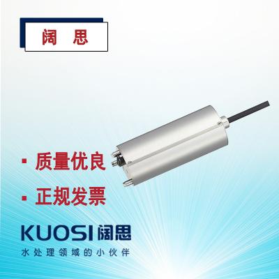 suntex在線污泥濃度電極TS-MxS-A 濁度檢測(cè)SS316L自動(dòng)刮片清洗