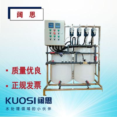 加藥系統定制醫院廢水處理設備COD去除中水回用成套設備