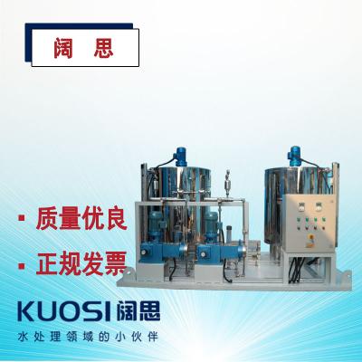 加藥系統油田加藥裝置雙罐雙泵投加化學藥劑污水處理設備