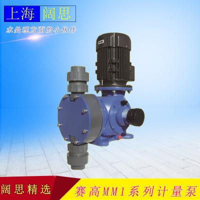賽高seko機械復位隔膜泵MM1系列大流量電機驅動計量泵