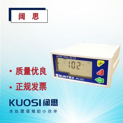 suntex PH計PC-100工業在線測試儀ph/orp控制器酸度計