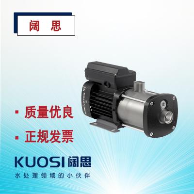 grundfos水泵格蘭富CM-I多級臥式離心泵304不銹鋼材質(zhì)增壓泵