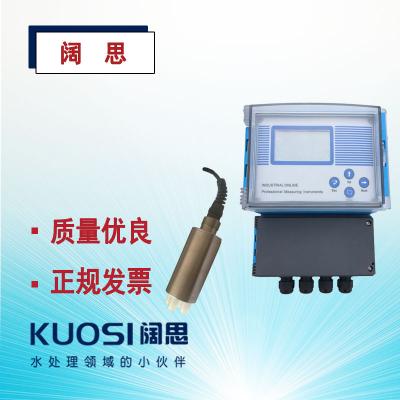 濁度儀S-730配電極TD-30愛普爾Apure工業(yè)在線懸浮物污泥濃度PH計(jì)