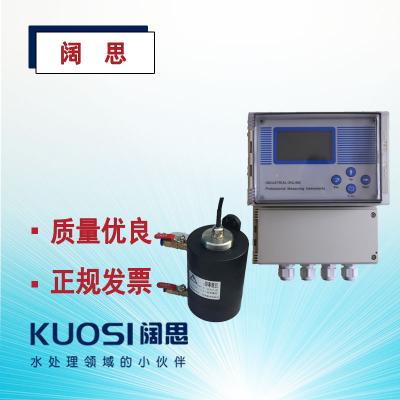 濁度控制器TS-620配電極TD-400愛普爾Apure高精度電極測(cè)量?jī)xPH計(jì)