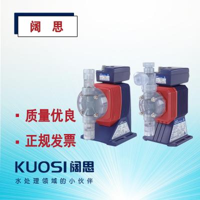 液體計量泵ES-B16VH-230N1 IWAKI工程塑料泵 易威奇電磁泵定量泵