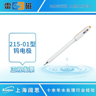 上海雷磁鎢電極 215-01