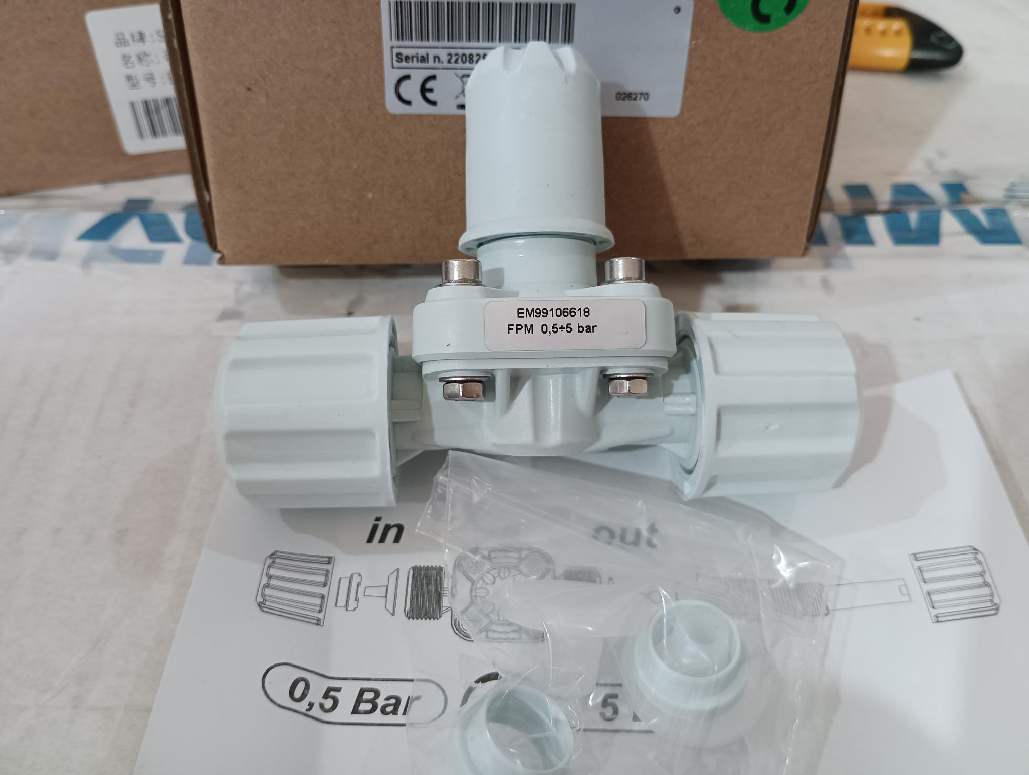 上海闊思 SEKO計量泵管道配件 背壓閥