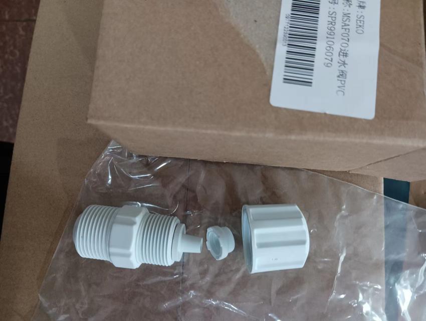 SEKO 意大利賽高 計量泵 電磁泵配件閥