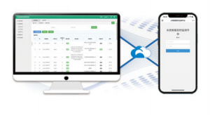 本平臺配合DTU/RTU通訊模塊，可接收4-20mA、RS485或RS232信號，通過網(wǎng)絡(luò)傳輸技術(shù)對傳感器、儀表、設(shè)備信號進行處理，并通過4G或WIFI發(fā)送到云端服務(wù)平臺，在云端對數(shù)據(jù)進行收集與處理，并發(fā)送到用戶終端。用戶通過電腦登錄網(wǎng)頁或者微信登錄公眾號，即可查看現(xiàn)場數(shù)據(jù)并進行數(shù)據(jù)記錄、調(diào)試設(shè)備等操作，該平臺對外開放API數(shù)據(jù)接口，以及將數(shù)據(jù)提交到其他平臺，如衛(wèi)生局，口碑網(wǎng)