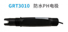 防水PH電極