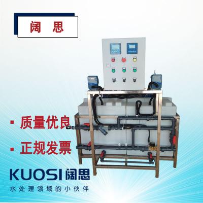 加藥裝置 一體化循環水裝置 水量10000m/h