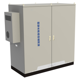 地表水水質監測與控制站多參數戶外