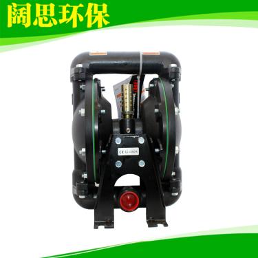 英格索蘭氣動隔膜泵666120-344-C黑色ARO金屬污水泵