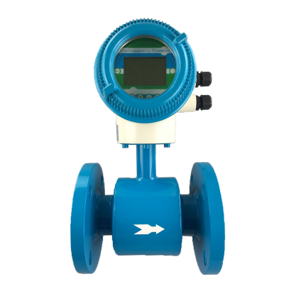 Apure一體式化工污水小型流量計(jì)管道式流量計(jì)