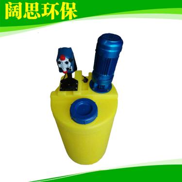 液體立式攪拌機