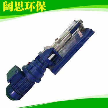 電動不銹鋼材質耐腐蝕性強單螺桿泵