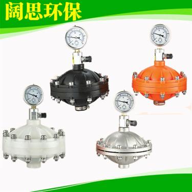 膜片式KM-犀利脈沖阻尼器