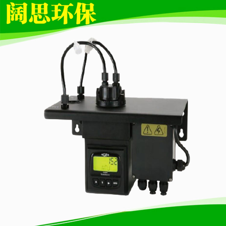 工業(yè)在線濁度儀