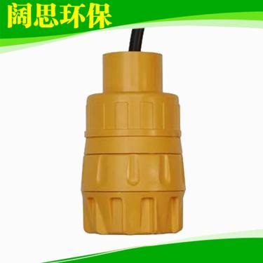 pH/ORP傳感器變送組件電極信號放大器