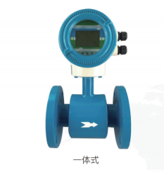 APURE智能電磁流量計