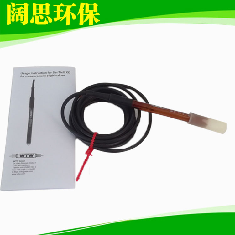 WTW工業PH計探頭