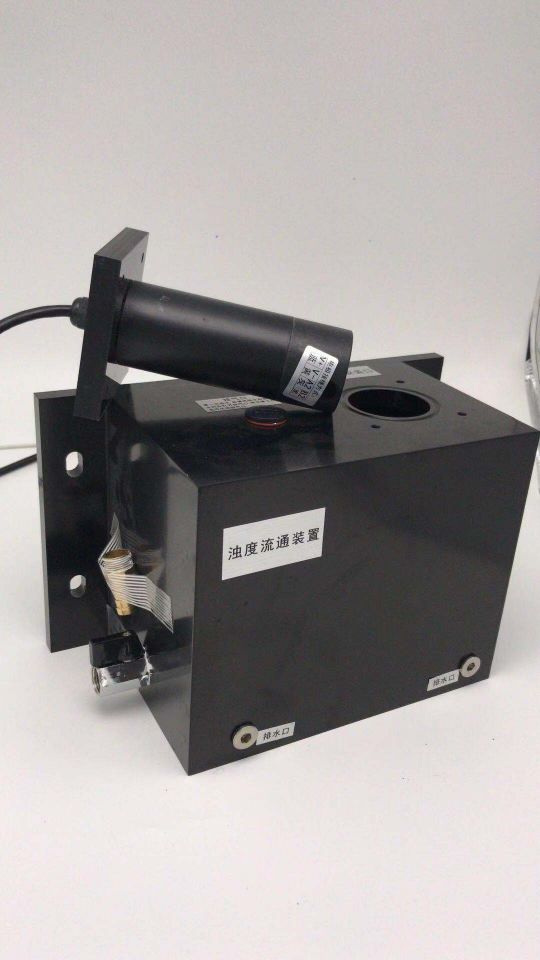 APURE 濁度流通槽  TSS-800