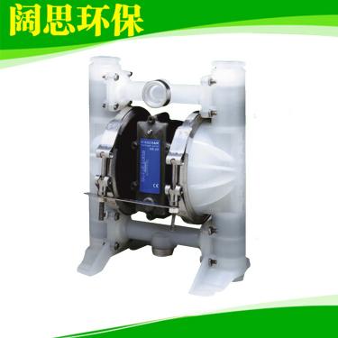 【氣動隔膜泵】VA20 AP PP BN BN TB OO無泄漏不阻塞金屬污水泵