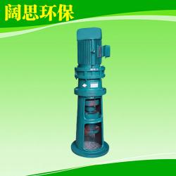 擺線針輪減速機 水處理加藥攪拌機 大型混合電動攪拌機