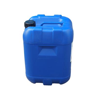 PNT230具有分散、阻垢、緩蝕三重功能高效復合配方阻垢劑