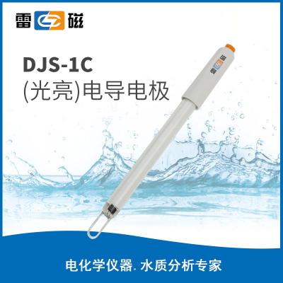 【雷磁】實驗室電導率傳感器DJS-1C型電導電極（光亮）