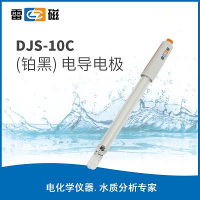 【雷磁】 實驗室電導率傳感器 DJS-10C型電導電極