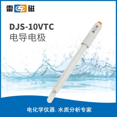 【雷磁】 實驗室電導率傳感器 DJS-10VTC 型電導電極【鉑黑】