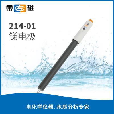 【雷磁】 金屬電極探頭傳感器 鉑銀銻鎢雙鉑 214-01銻