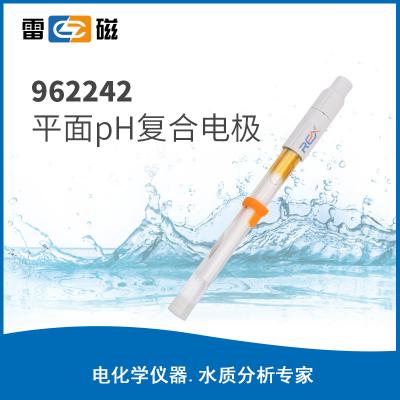 【雷磁】雷磁高端ph電極高精度 962242平面ph復(fù)合電極