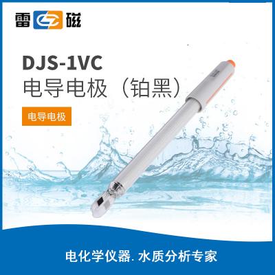 【雷磁】 DJS-1VC型電導(dǎo)電極鉑黑