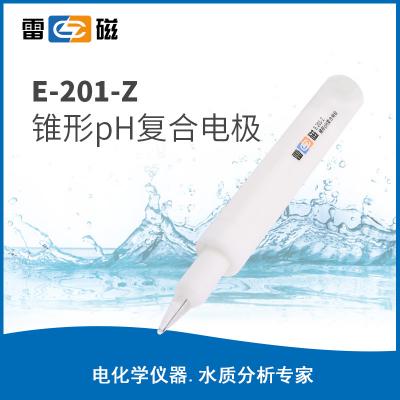 【雷磁】 pH復合電極E-201-Z 型錐形 pH 復合電 極
