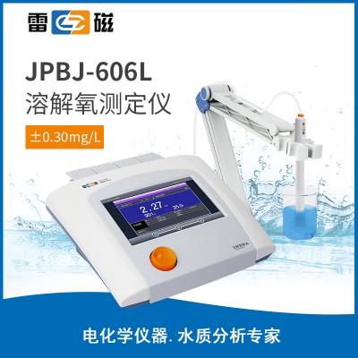 【雷磁】 便攜式溶解氧測定儀 JPBJ-606L型(臺式溶氧儀)